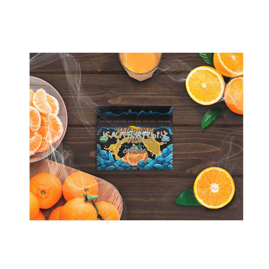 Oranges mix. Чайный табак миксы для кальянов. Микс для кальяна с апельсином. Гуд микс оранжевый. Шампунь оранжевый с апельсиновой.